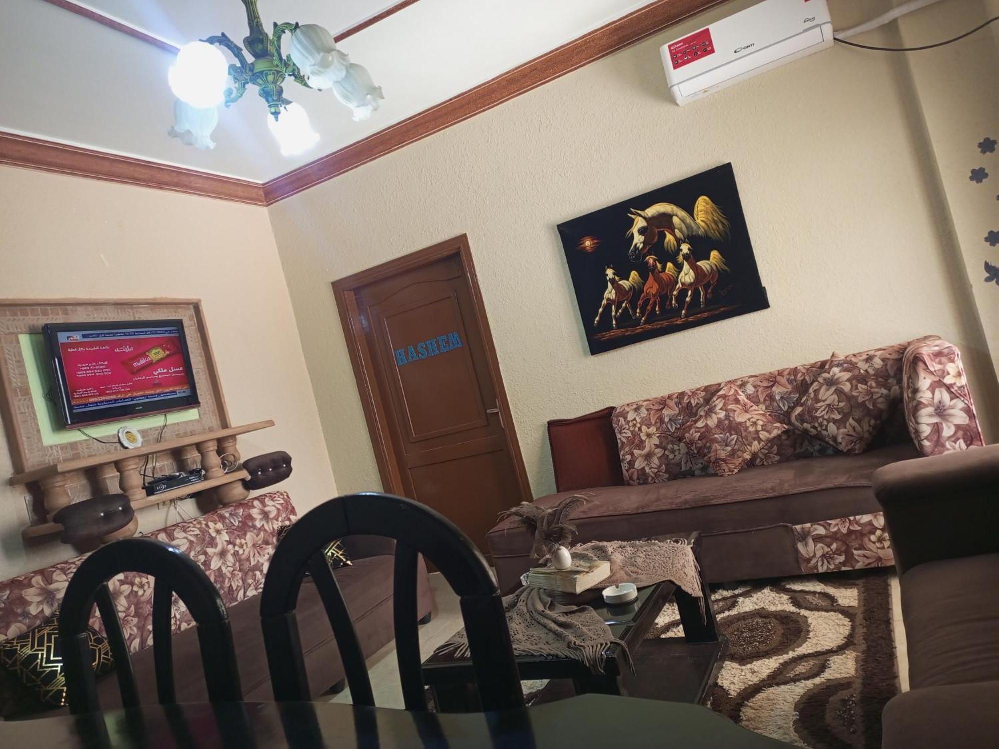 Holiday home مفروش للايجار