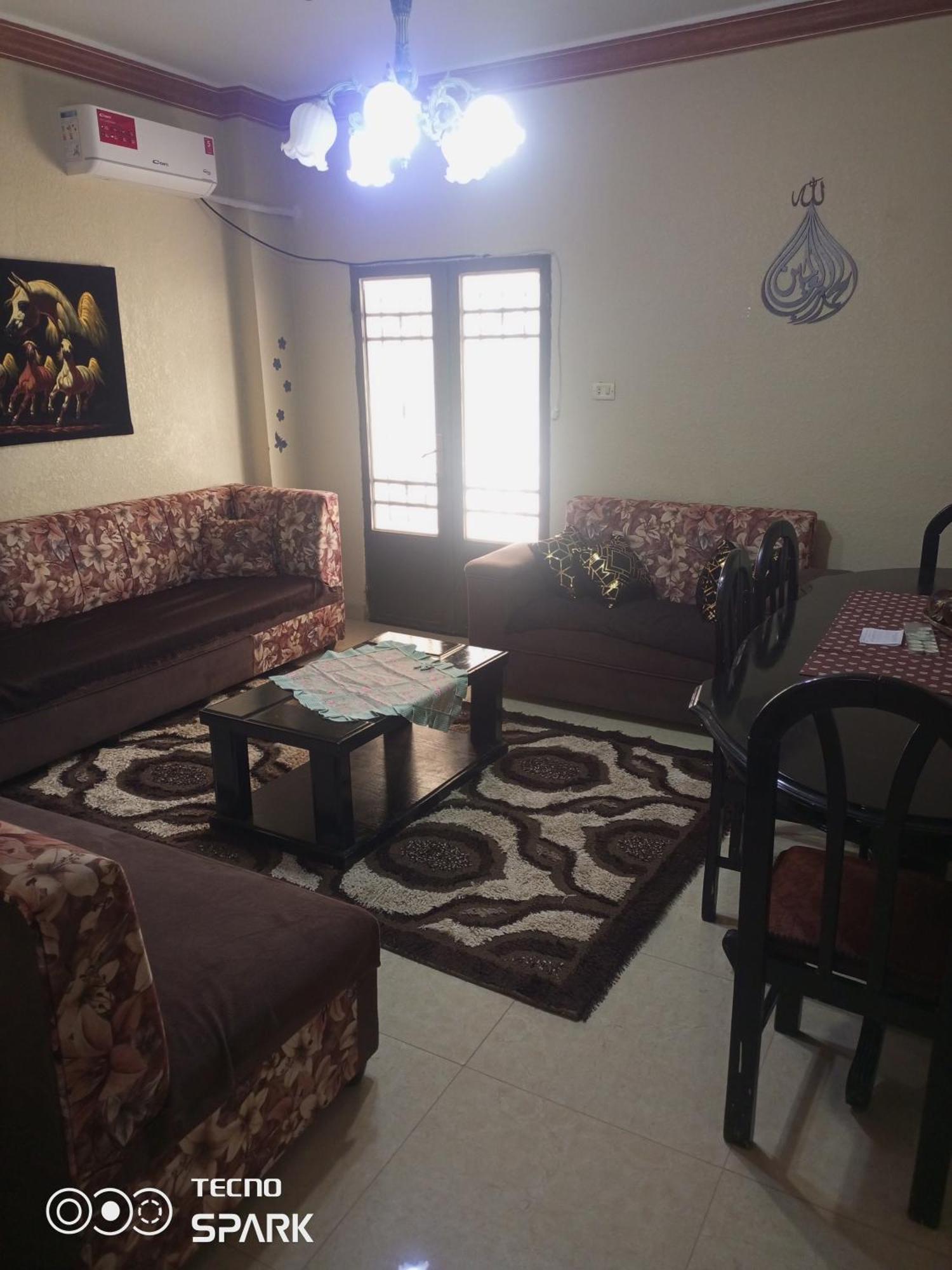 مفروش للايجار Holiday home *