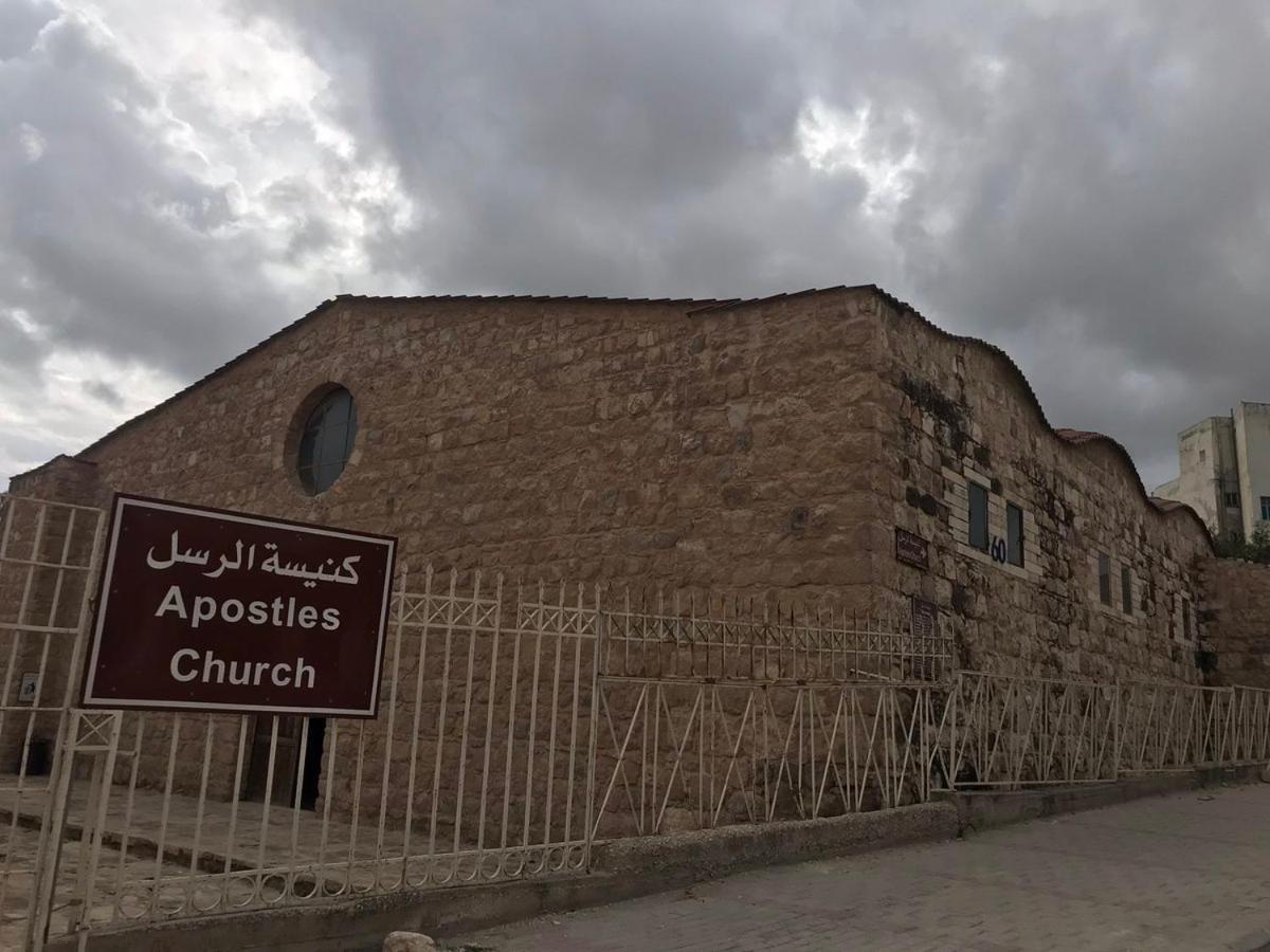 مفروش للايجار Holiday home